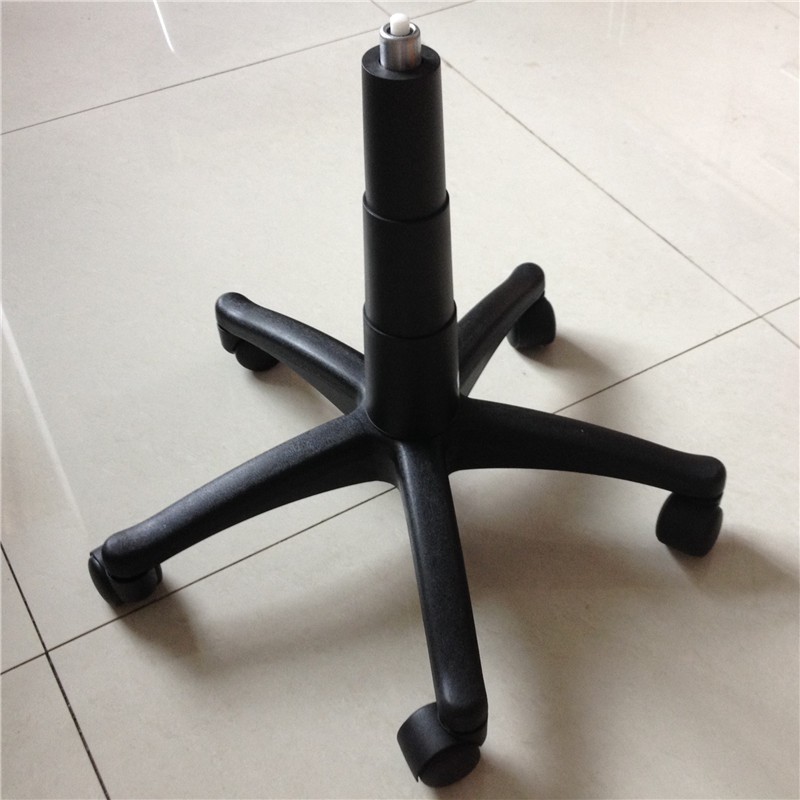 office chair nylon base