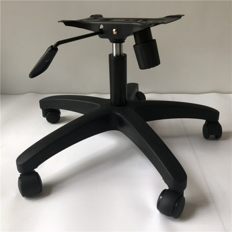 Office Chair Nylon Base