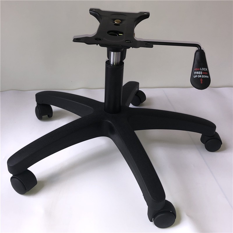 office chair nylon base