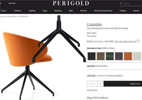 Furniture accessories shop from China Factory for upholstered dining armchair with 360 Swivel Base