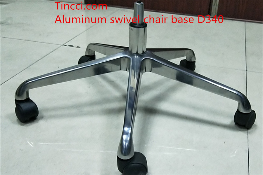 Aluminum swivel chair baseD340