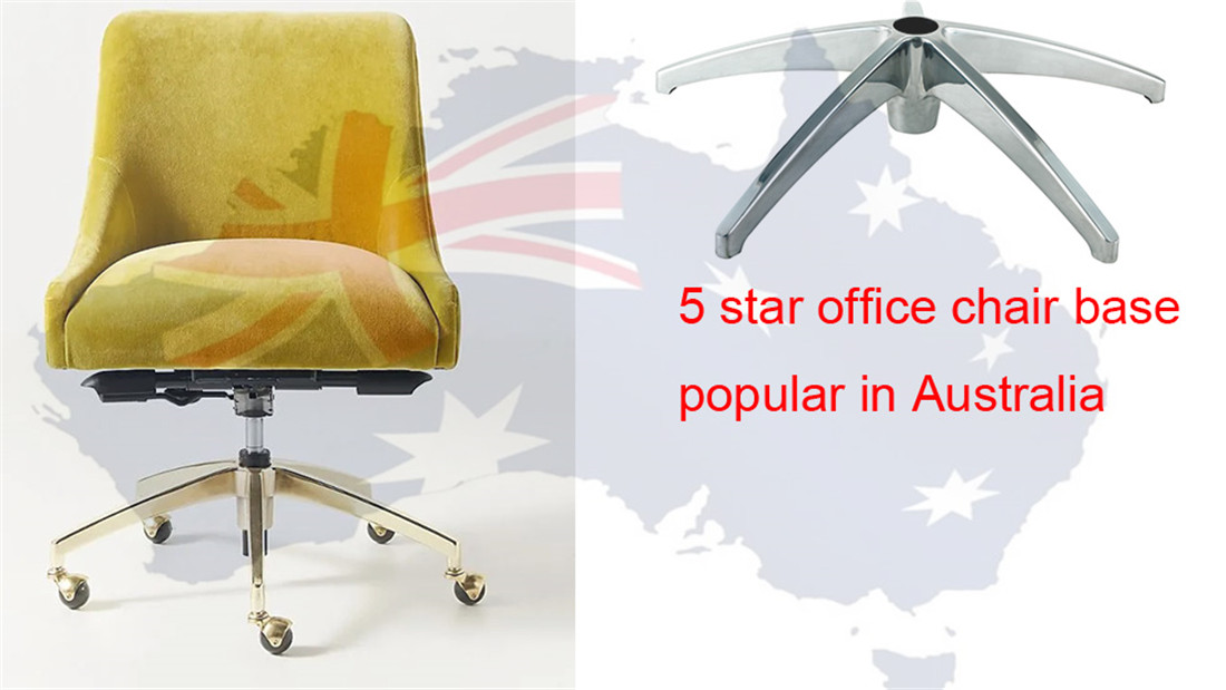 office chair base replacement parts parts manufacturer in China