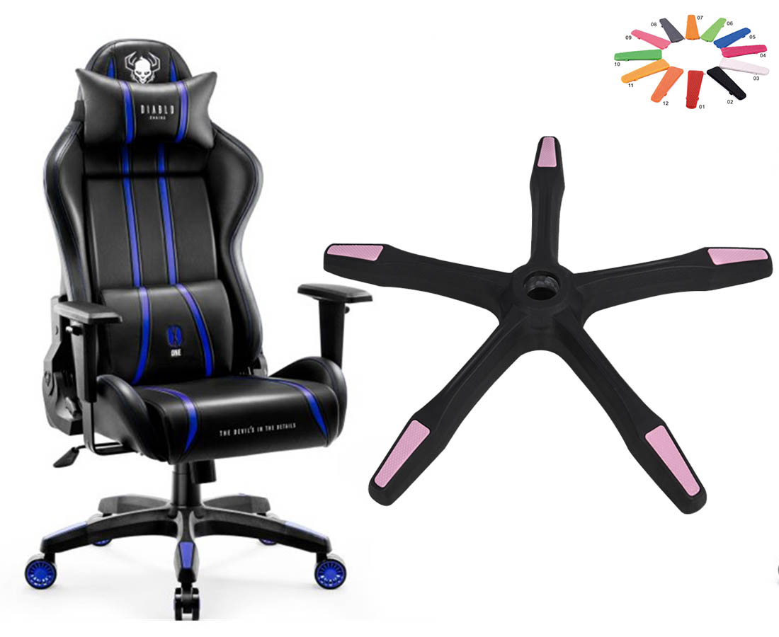 gaming chair base replacement indoor furniture roating complements from Chinese wholesale vendor